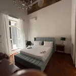 Al San Carlo 게스트하우스